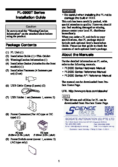 First Page Image of APL3900-TA-CM18 - APL3900T Installation Guide.pdf